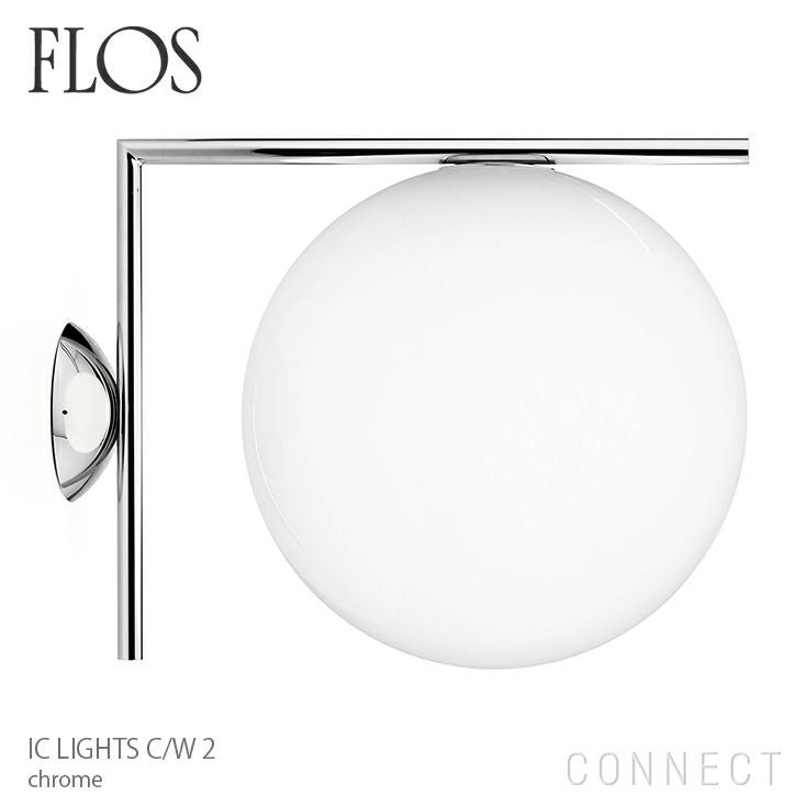ポイント10倍】FLOS(フロス) / IC LIGHTS C/W2（アイシーライツC/W2