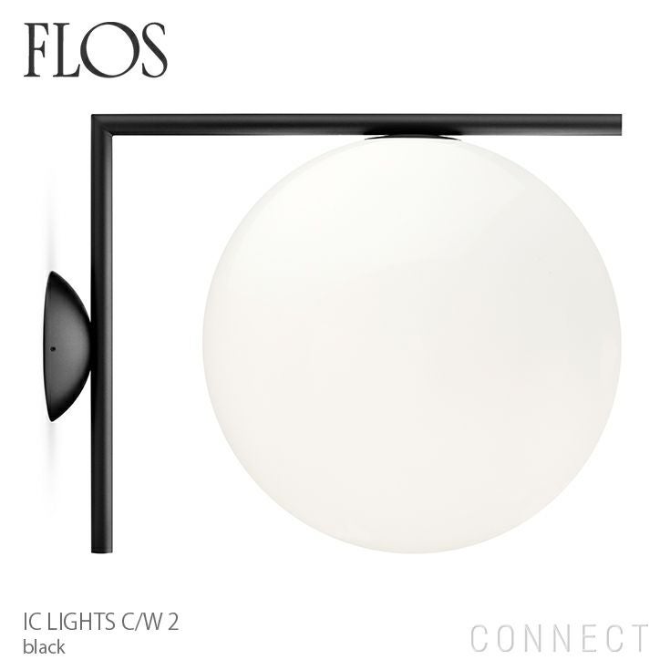 ポイント10倍】FLOS(フロス) / IC LIGHTS T1 HIGH（アイシーライツT1