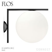FLOS(フロス) / IC LIGHTS C/W2（アイシーライツC/W2）/ ブラック