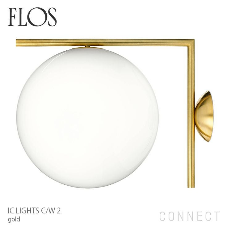 ポイント10倍】FLOS(フロス) / IC LIGHTS C/W2（アイシーライツC/W2