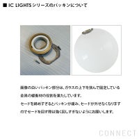 FLOS(フロス) / IC LIGHTS C/W1（アイシーライツC/W1）/ クローム