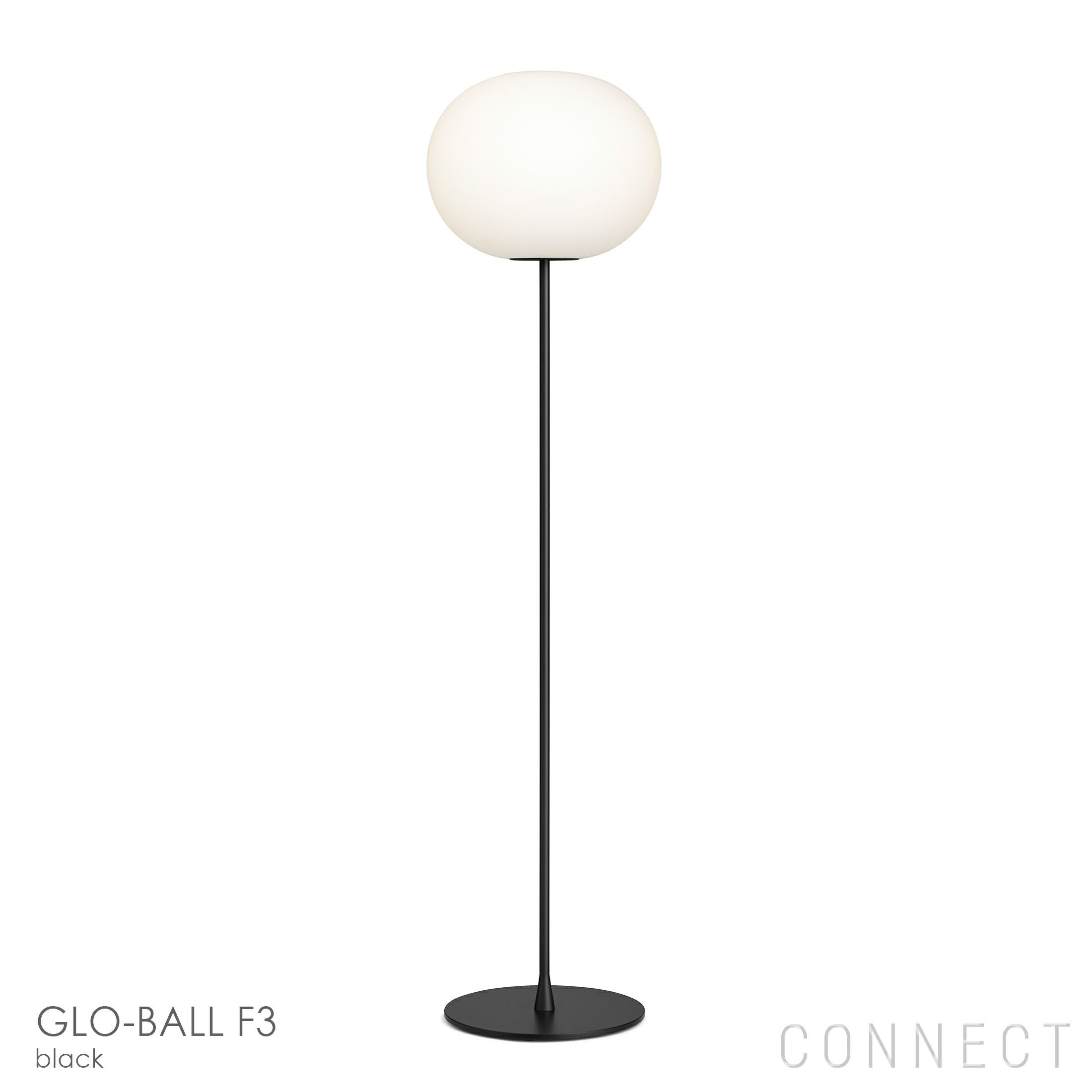新生活キャンペーンpt15倍】FLOS（フロス） / GLO-BALL F3（グロボール