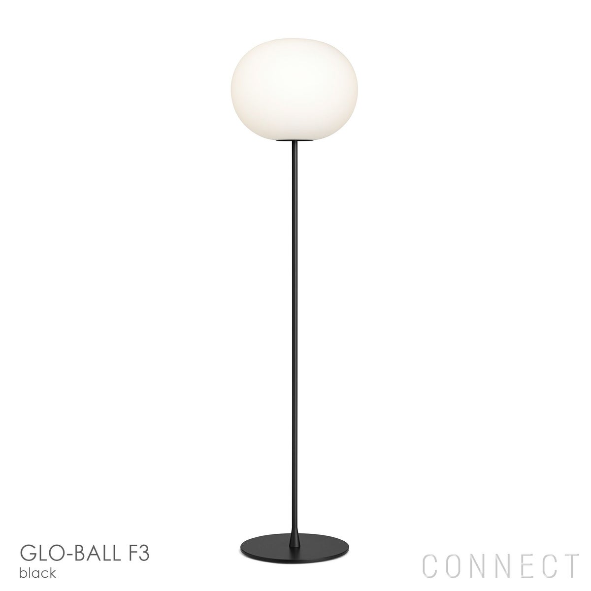 FLOS(フロス) / GLO-BALL F3（グロボールF3）