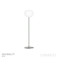 FLOS(フロス) / GLO-BALL F1（グロボールF1）