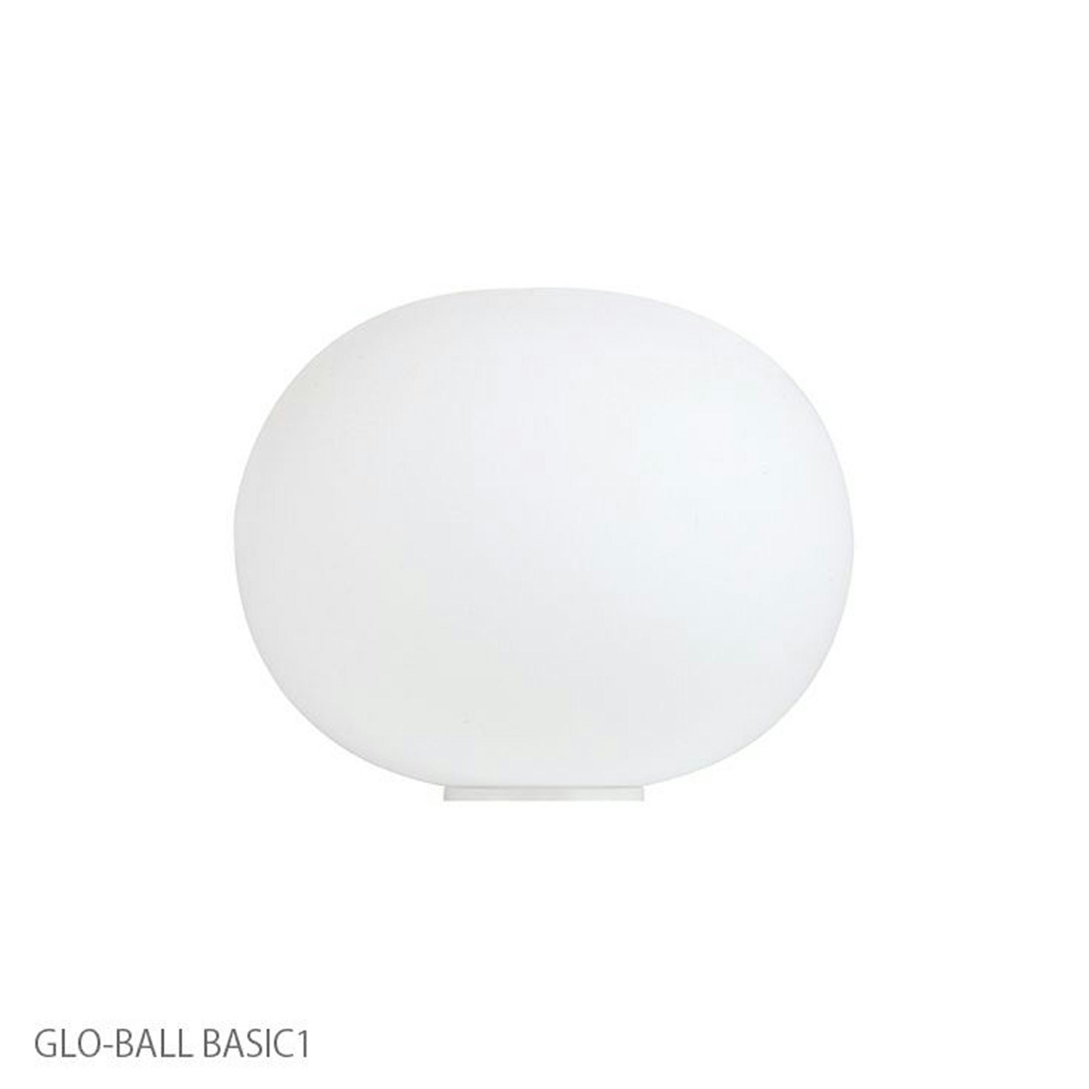 ポイント10倍】FLOS（フロス） / GLO-BALL BASIC 1（グロボール