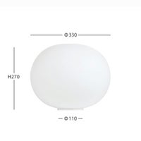 FLOS(フロス) / GLO-BALL　BASIC 1（グロボールベーシック1）