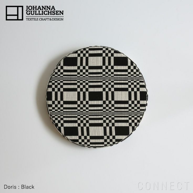 JOHANNA GULLICHSEN（ヨハンナ グリクセン） ディスクッション Doris ドリス