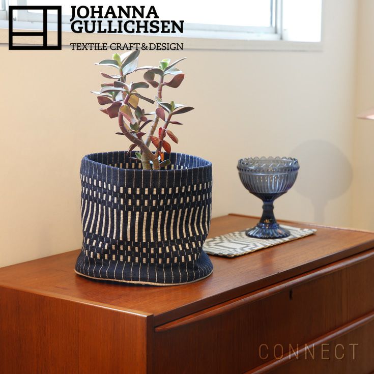 JOHANNA GULLICHSEN（ヨハンナ・グリクセン） ファブリックバスケット