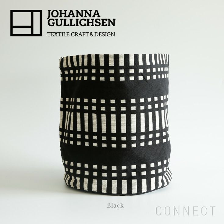 JOHANNA GULLICHSEN（ヨハンナ・グリクセン） ファブリックバスケット