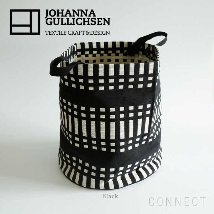 JOHANNA GULLICHSEN（ヨハンナ・グリクセン） / Fabric Basket