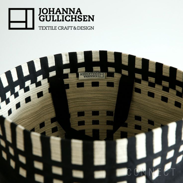 JOHANNA GULLICHSEN（ヨハンナ・グリクセン） / Fabric Basket