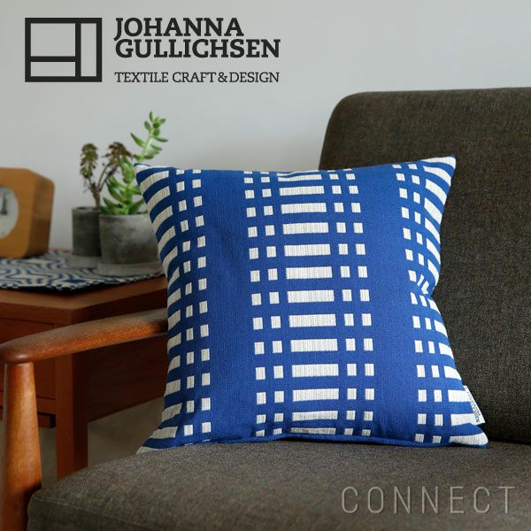 JOHANNA GULLICHSEN（ヨハンナ・グリクセン） / 40×40cm クッション