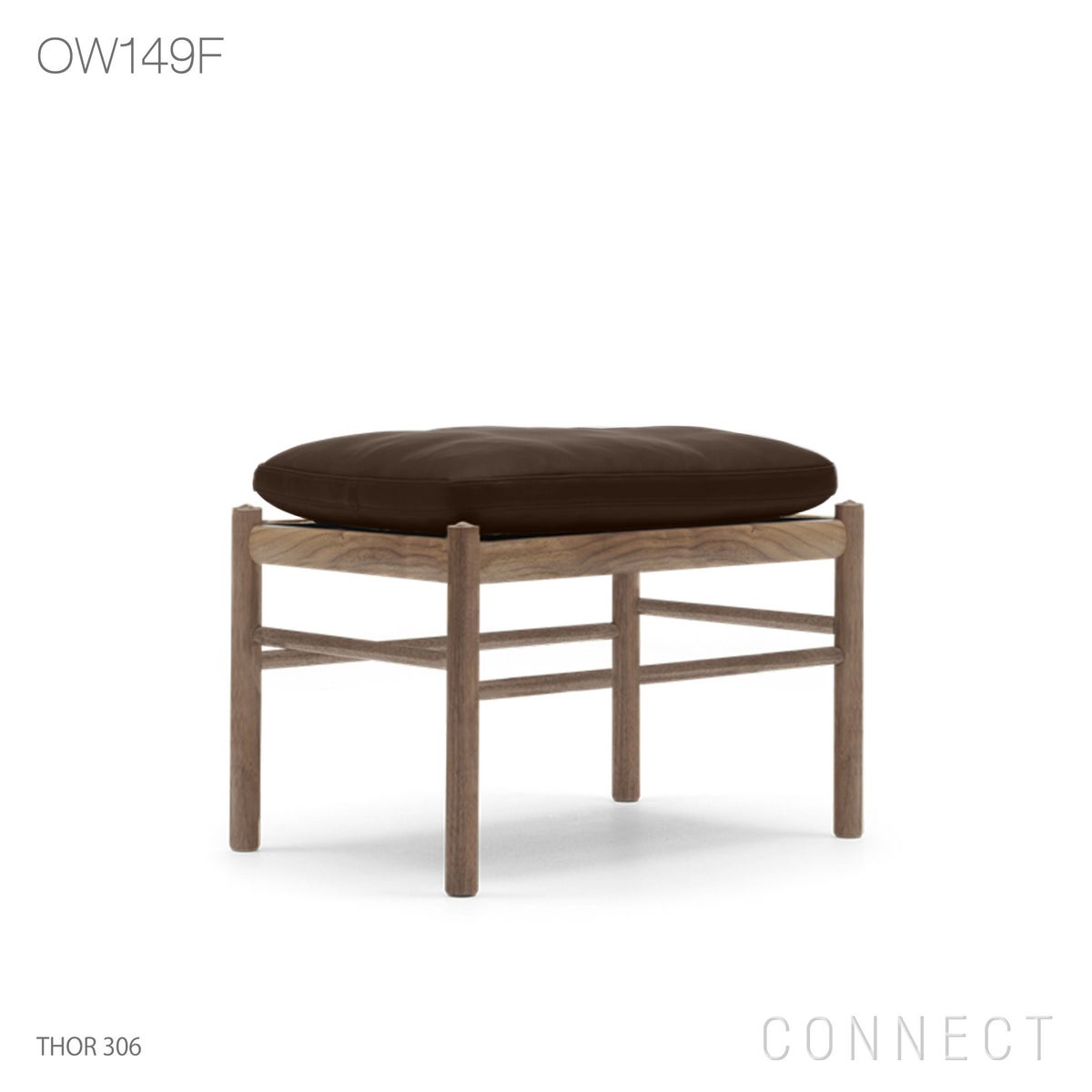 CARL HANSEN&SON （カールハンセン＆サン） OW149F / フットスツール /ウォルナット材・オイルフィニッシュ