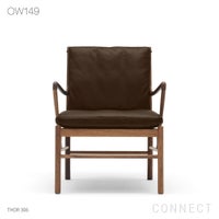 CARL HANSEN&SON （カールハンセン＆サン） OW149 / コロニアルチェア / ウォルナット材・オイルフィニッシュ