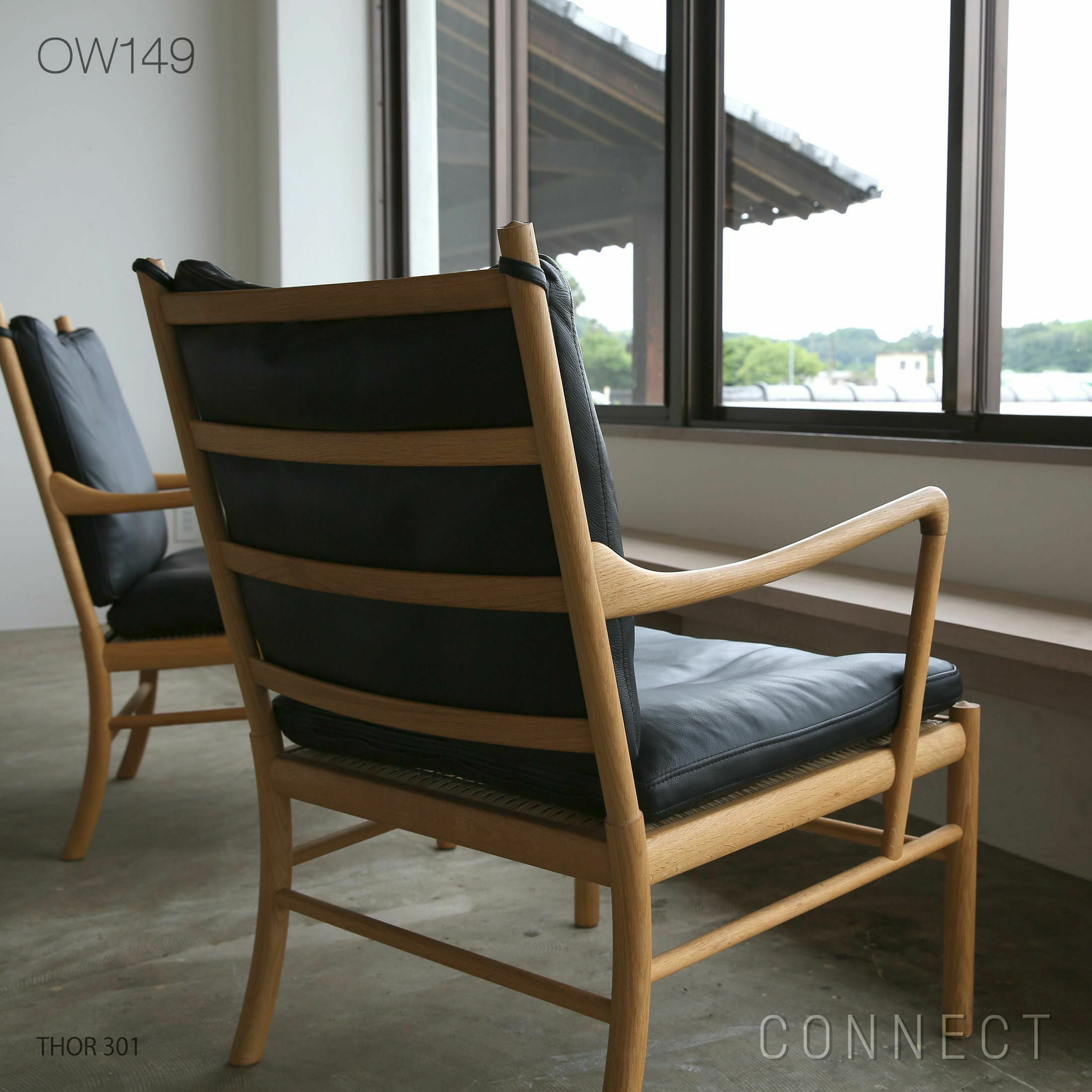 ポイント10倍】CARL HANSEN & SON（カール・ハンセン＆サン） / OW149