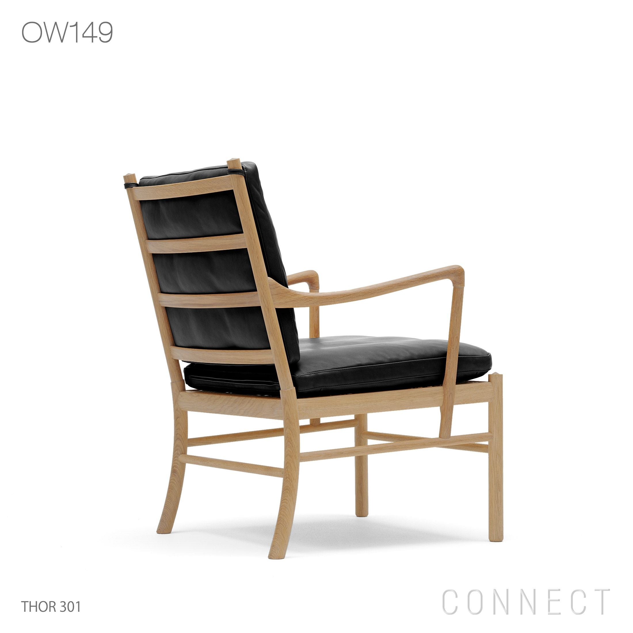 [レア色]　カクトワールチェア149/00 決算キャンペーンpt15倍】CARL HANSEN & SON（カール・ハンセン＆サン
