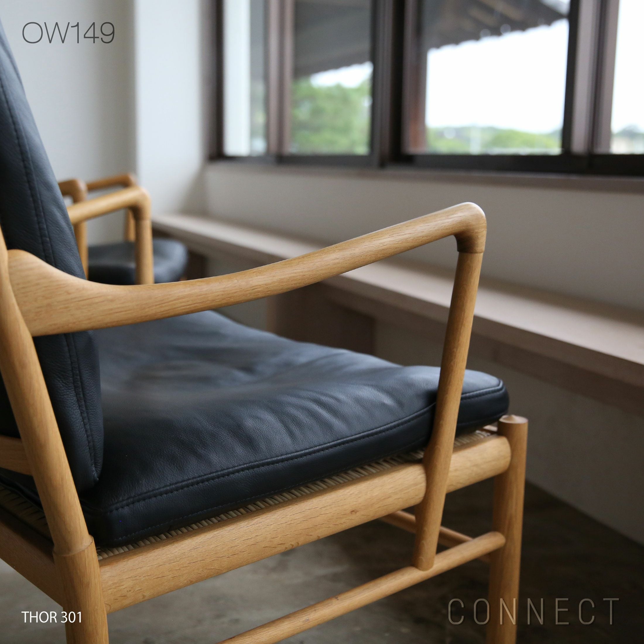 決算キャンペーンpt15倍】CARL HANSEN & SON（カール・ハンセン＆サン
