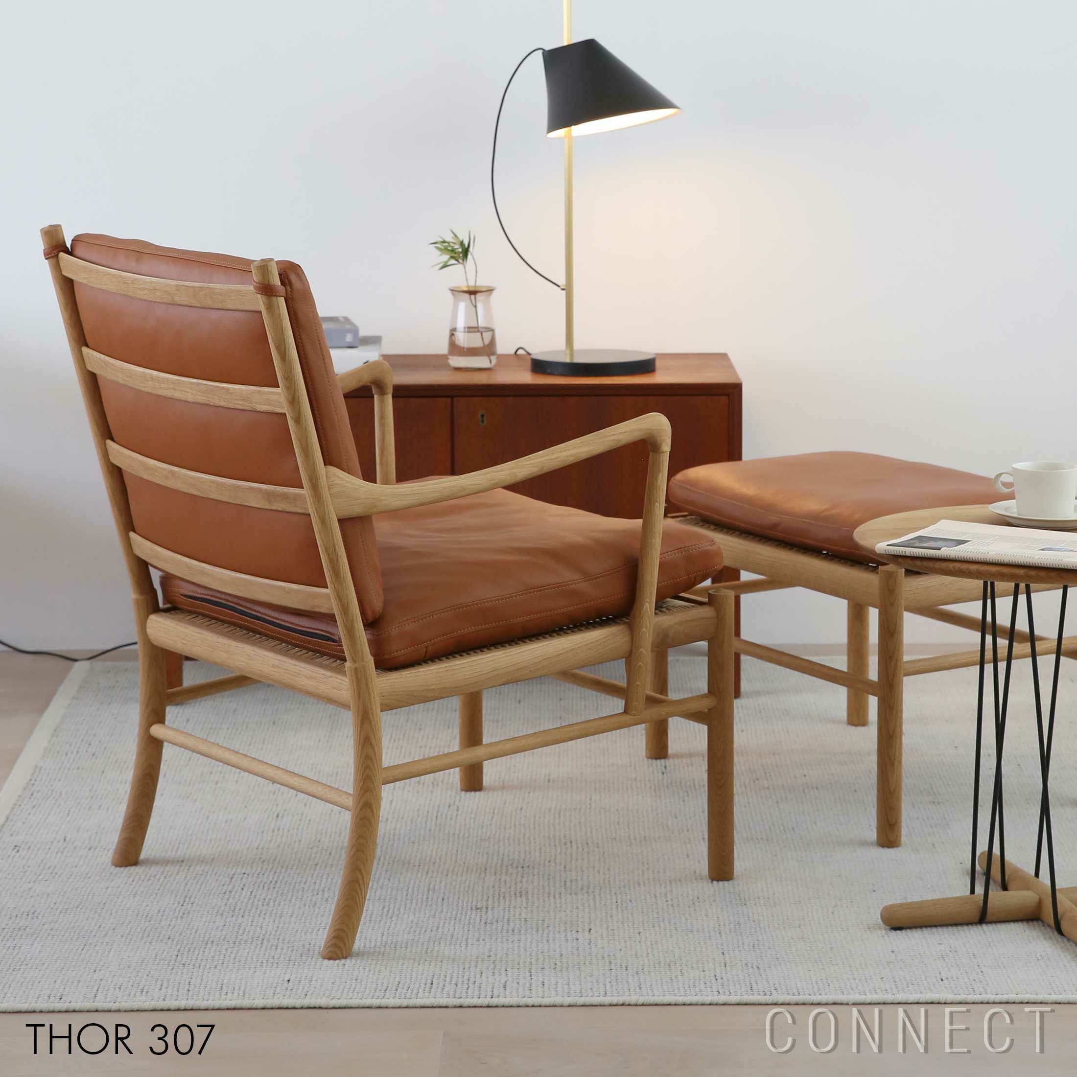 決算キャンペーンpt15倍】CARL HANSEN & SON（カール・ハンセン＆サン