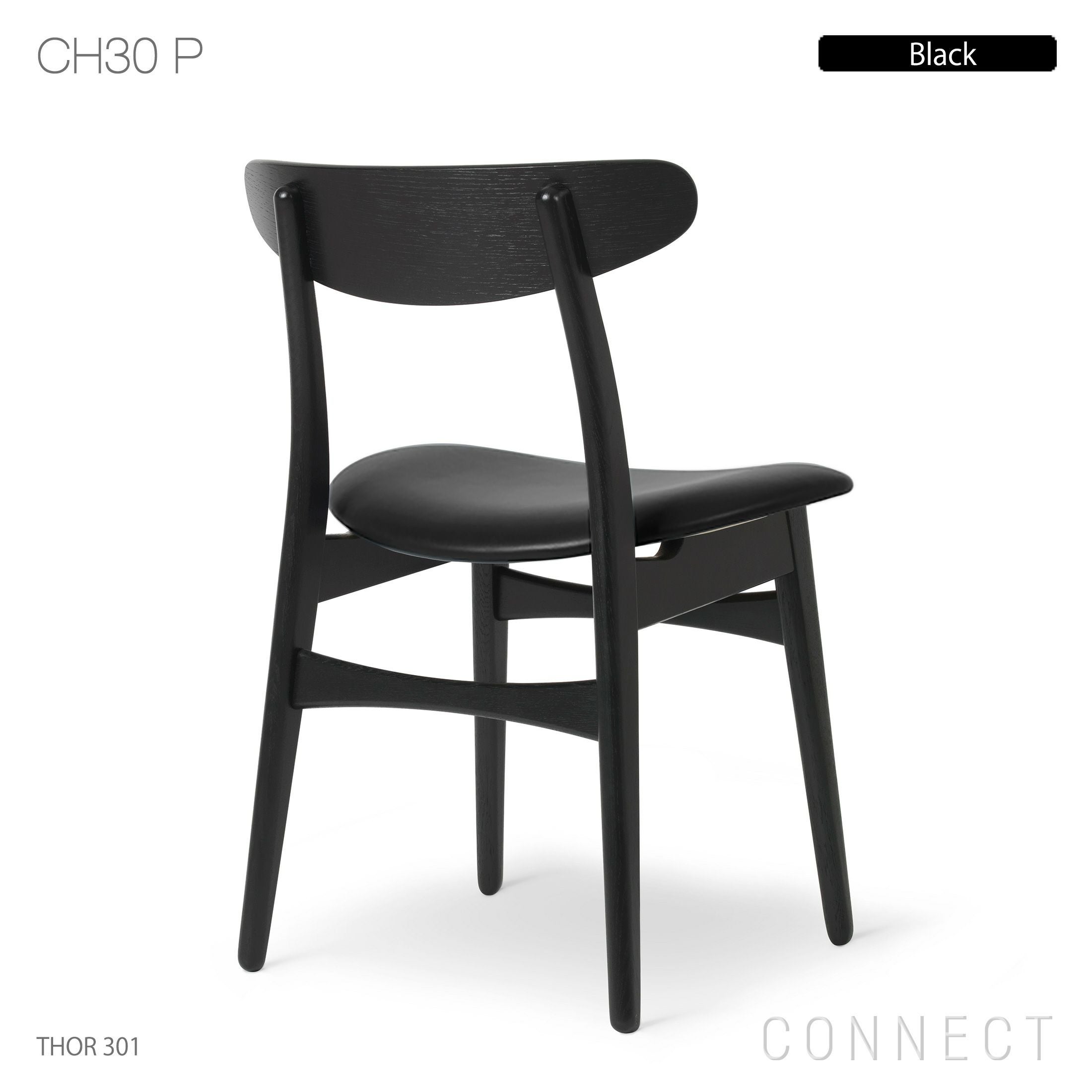 カール・ハンセン＆サン CH30P ダイニングチェア ハンス J. ウェグナー