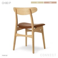 CARL HANSEN&SON （カールハンセン＆サン） CH30P / オーク材・オイルフィニッシュ