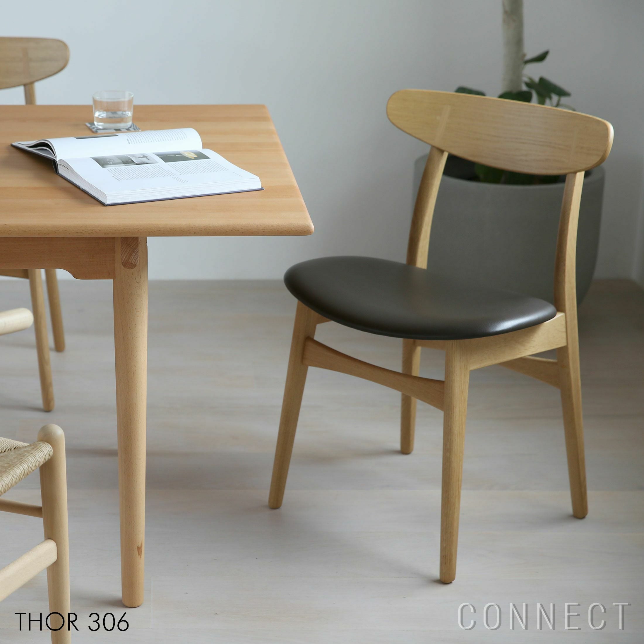 カール・ハンセン＆サン CH30P ダイニングチェア ハンス J. ウェグナー