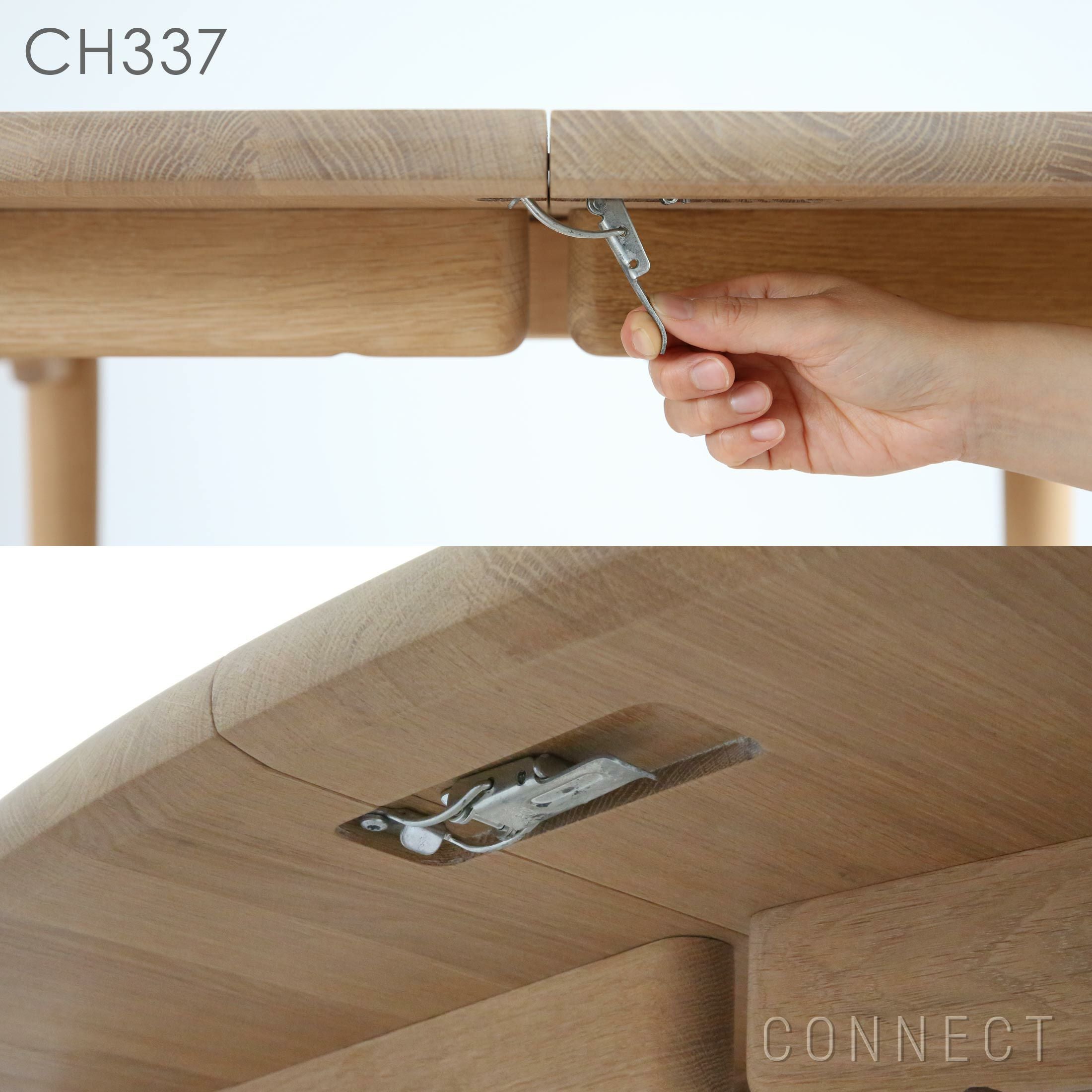 カール・ハンセン＆サン CH337 ダイニングテーブル ハンス J