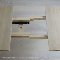 CARL HANSEN&SON （カールハンセン＆サン） CH337 / ダイニングテーブル 　オーク材・ホワイトオイルフィニッシュ