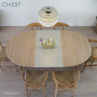 CARL HANSEN&SON （カールハンセン＆サン） CH337 / ダイニングテーブル 　オーク材・ホワイトオイルフィニッシュ