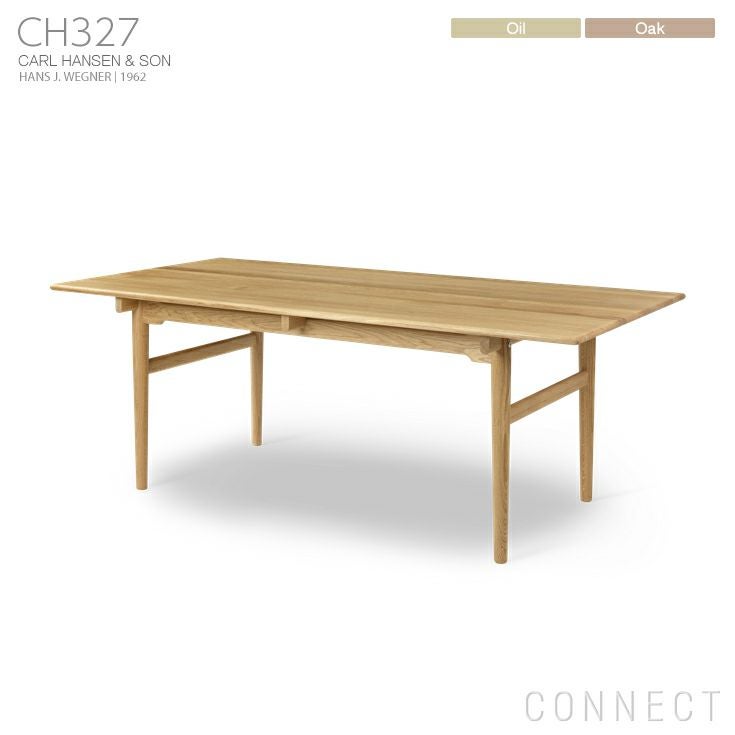 カール・ハンセン＆サン CH327 ダイニングテーブル ハンス J