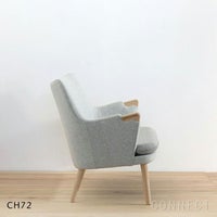 CARL HANSEN&SON （カールハンセン＆サン） CH72 / 復刻ミニベア ソファ / オーク・オイル仕上げ