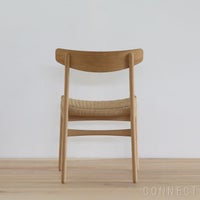 CARL HANSEN & SON （カール・ハンセン＆サン） / CH23 / オーク材・ソープ仕上げ / ダイニングチェア
