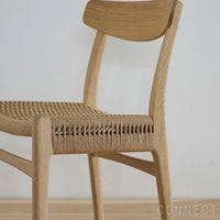 CARL HANSEN & SON （カール・ハンセン＆サン） / CH23 / オーク材・ソープ仕上げ / ダイニングチェア