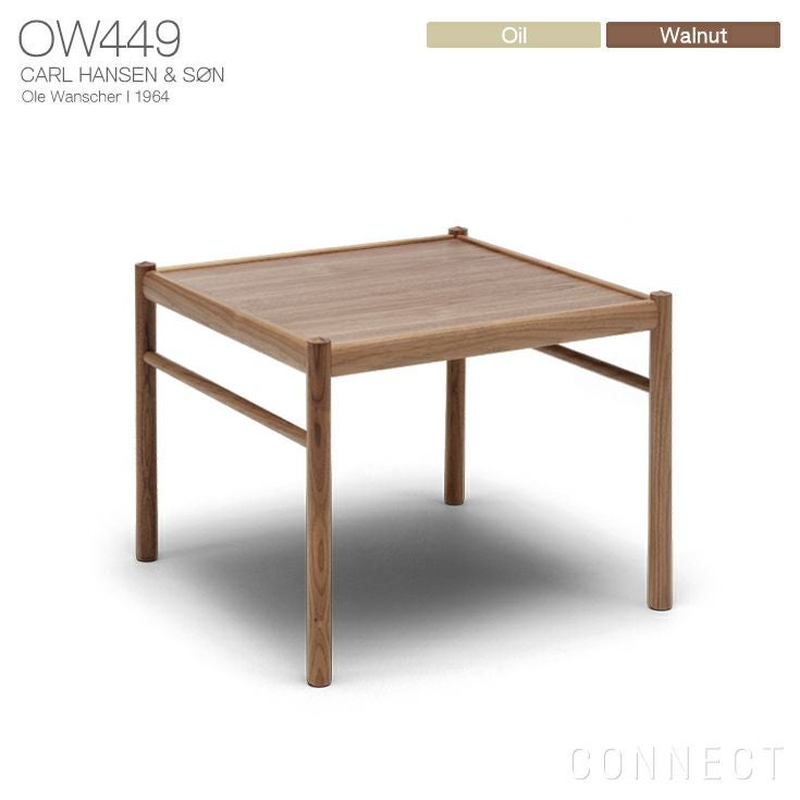 OW449（コロニアルテーブル）CARL HANSEN & SON（カール・ハンセン