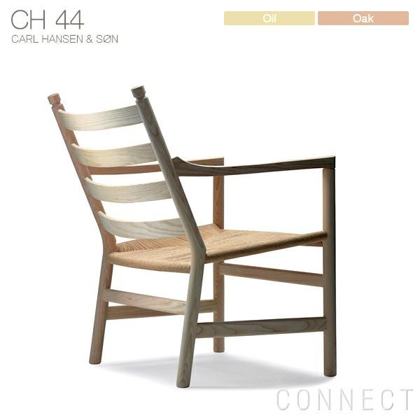 CARL HANSEN & SON（カール・ハンセン＆サン） / CH44 / オーク材