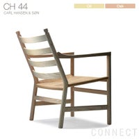 CARL HANSEN & SON （カール・ハンセン＆サン） / CH44 / オーク材・オイル仕上げ / ラウンジチェア