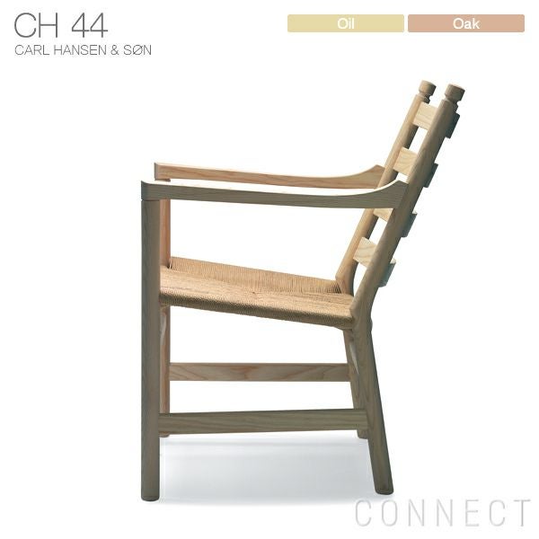 決算キャンペーンpt15倍】CARL HANSEN & SON（カール・ハンセン＆サン