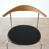  CARL HANSEN & SON（カール・ハンセン＆サン） / CH88P / オーク材・オイル仕上げ・ステンレス脚 / Thor 301 / ダイニングチェア