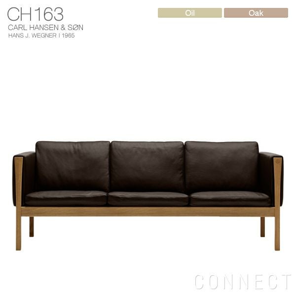 ポイント10倍】CARL HANSEN & SON（カール・ハンセン＆サン） / CH163