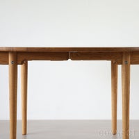 CARL HANSEN & SON （カール・ハンセン＆サン） CH337 / ダイニングテーブル オーク材・オイル仕上げ