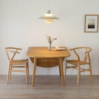 CARL HANSEN&SON （カールハンセン＆サン） CH002 / ダイニングテーブル オーク材・オイルフィニッシュ