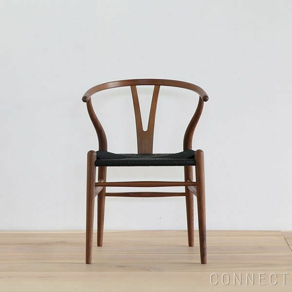 CARL HANSEN & SON （カール・ハンセン＆サン） / CH24 / Yチェア（ワイチェア） ウォルナット材・オイル仕上げ・ブラックペーパーコード