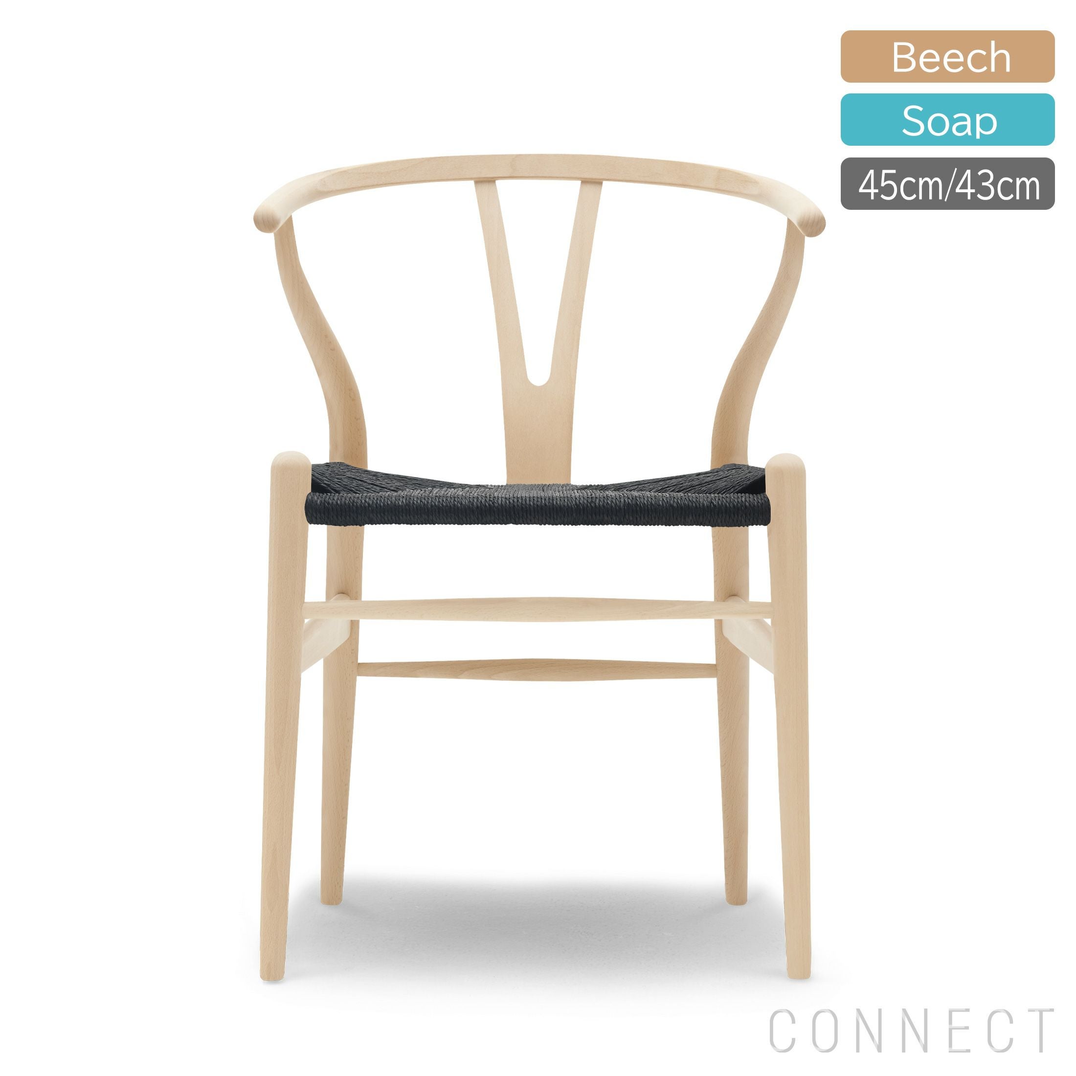 CARL HANSEN & SON（カール・ハンセン＆サン） CH53 ビーチ材・ソープ