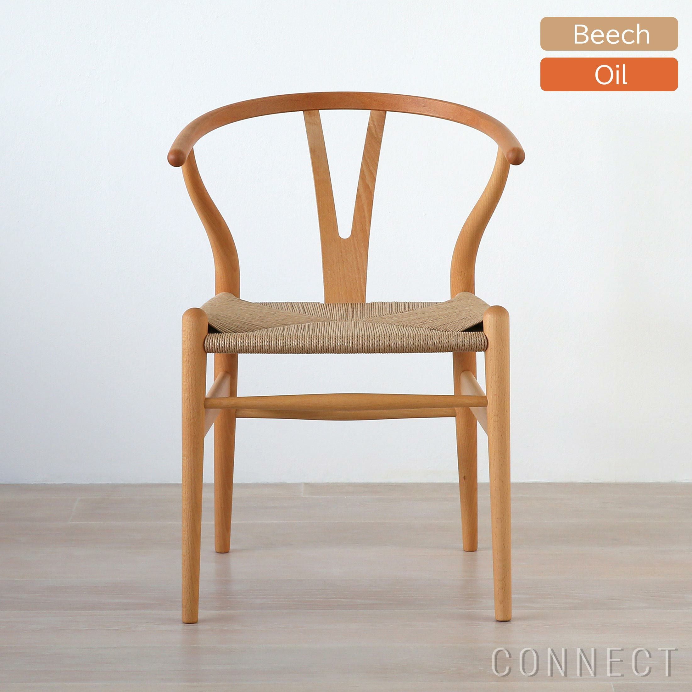 CONNECTセレクトダイニングセットCARL HANSEN & SON（カール・ハンセン