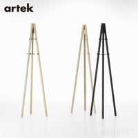 artek(アルテック) / KIILA COAT STAND（キーラ コートスタンド）/ナチュラル×ストーンホワイト