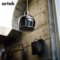 artek(アルテック) / A330S Pendant Lamp “Golden Bell“ (ペンダント ゴールデンベル) / クローム