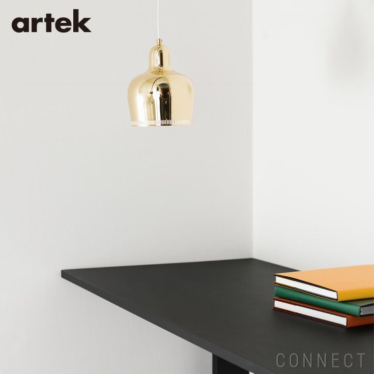 A330S Artek ゴールデンベル 北欧ペンダントライト│正規代理店 CONNECT