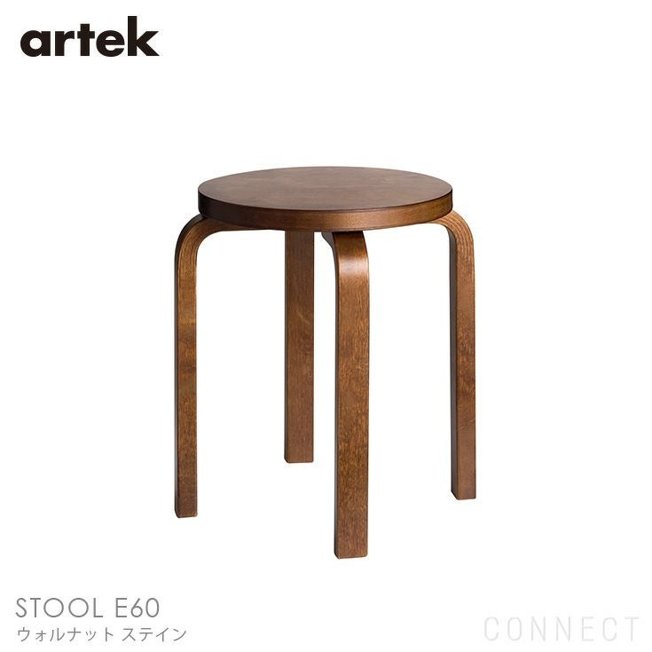 Artek（アルテック） / STOOL 60（スツール60） / バーチ材・ホワイト