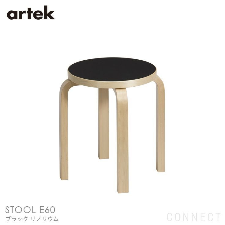 Artek（アルテック） / STOOL 60（スツール60） / バーチ材 / 座面
