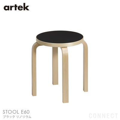 Artek（アルテック） K65 ハイチェア 正規販売店 | 北欧インテリア CONNECT