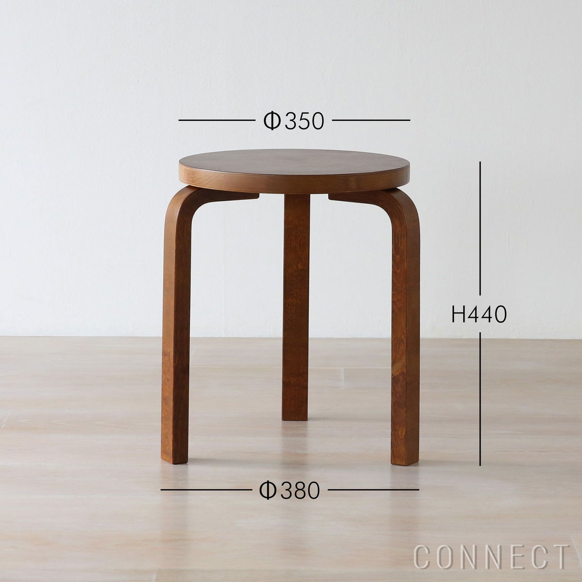 Artek（アルテック） / STOOL 60（スツール60） / バーチ材・ウォルナットステイン仕上げ